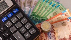 2023 жылы Қазақстанда айыппұл мөлшері қалай өзгереді?
