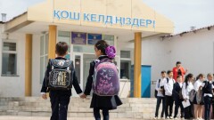 Информбюроның суреттерінен не жасырғанымызды табыңыз. Тест