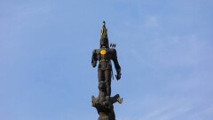 25 қазан – Республика күні. Егемендік декларациясы туралы жақсы білесіз бе?