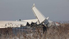 Bek Air ұшағы апатына қатысты тергеу нәтижелері жарияланды
