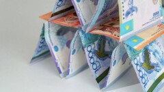 Қаржы пирамидасын қалай анықтауға болады?