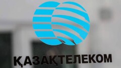 "Қазақтелеком" акцияларының 28,8 пайызы мемлекет меншігіне қайтарылады
