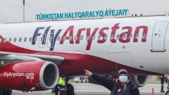 Түркістаннан алғашқы халықаралық рейс ашылды