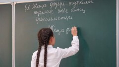 Мектепті ваучерлік жүйемен қаржыландырғаннан ата-ана не ұтады