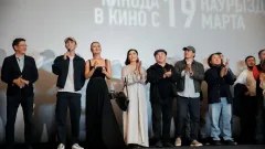Кибералаяқтар туралы "Байқа! Алаяқ!" комедиясы жарық көрді