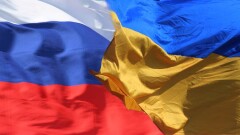 Украина Ресеймен дипломатиялық қатынасын үзді