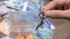 122 520 теңге сыйлықақыны биыл кімдер алады?
