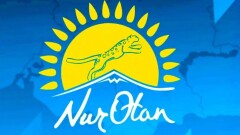 Nur Otan партиясы саяси кеңесінің құрамы жаңарды