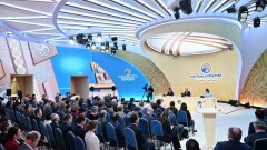 Ұлттық құрылтайдың төртінші отырысы Көкшетауда өтеді