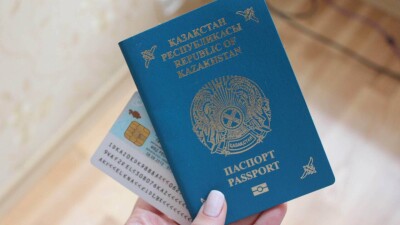"Ата жолы" картасын қалай алуға болады? Шағын нұсқаулық