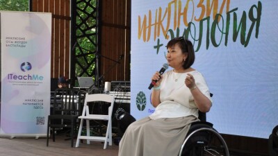 Алматыда алғаш рет InEco fest атты экология және инклюзия фестивалі өтті