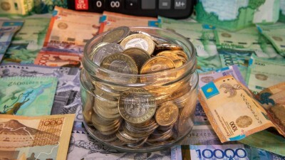 Ипотекалық депозит иелеріне 122 520 теңге сыйлықақы түсті. Оны қалай тексеруге болады?
