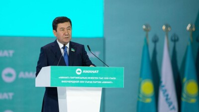 7 ақпанда Amanat партиясының кезектен тыс съезі өтеді