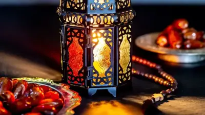 2026 жылғы ораза кестесі: Шымкент қаласы