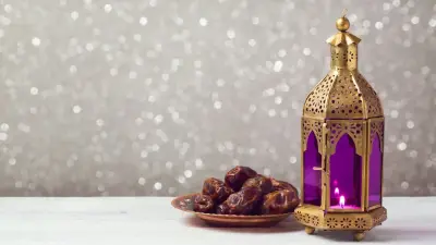 2026 жылғы ораза кестесі: Петропавл қаласы