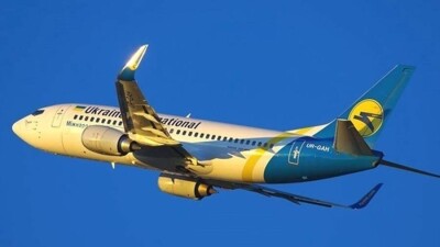 Украина жолаушылар ұшақтары үшін әуе кеңістігін жапты
