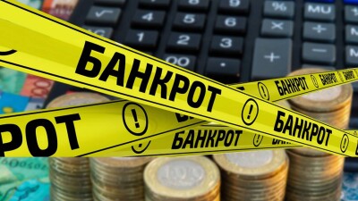 "Қарызсыз қоғам" қаржы сауатын арттыру жобасы үкіметтік деңгейге өтеді