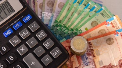 2023 жылы Қазақстанда айыппұл мөлшері қалай өзгереді?