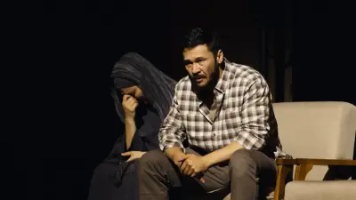 ŞAM театры Оскар жүлдесін иеленген фильм негізінде "Екеуміз жайлы" қойылымын сахналады