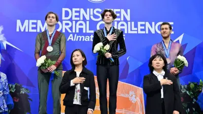 Denis Ten Memorial Challenge 2025: Алматыда жас дарындар мен әлемдік жұлдыздар бас қосты