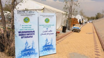 Меккеде аптап ыстықтан қайтыс болғандар арасында қазақстандық қажылар жоқ