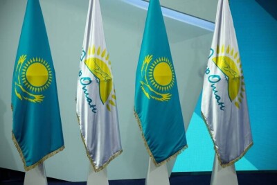 Nur Otan партиясының атауын "Аманат" етіп өзгерту ұсынылды