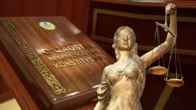 Қазақстан аумағының тұтастығы мен оған қол сұғылмайтыны туралы норма өзгермейді – Конституциялық комиссия