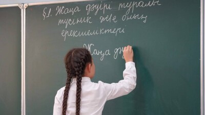 Мектепті ваучерлік жүйемен қаржыландырғаннан ата-ана не ұтады