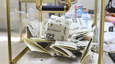 Монархиялық мемлекетте парламент сайлауы қалай өтеді? Фоторепортаж