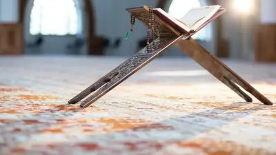 2026 жылғы ораза кестесі: Ақтау қаласы