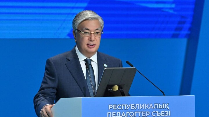 Тоқаев: Қазақстан – зайырлы мемлекет. Бұл қағида білім беру мекемелерінде қатаң сақталуға тиіс