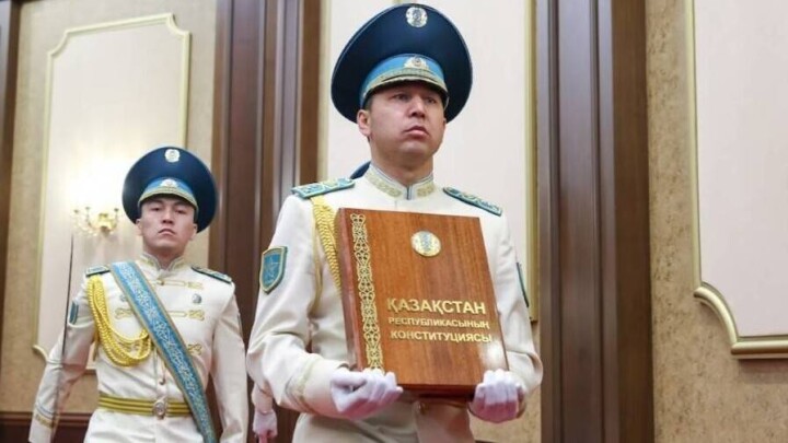 Тест: Қазақстан Конституциясын қаншалықты білесіз?