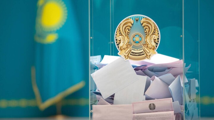 Президент сайлауы: Дауыс беру үшін нені білу қажет?