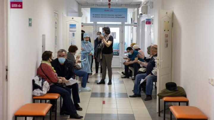 Дәрігерге қалай онлайн жазылуға болады? Шағын нұсқаулық