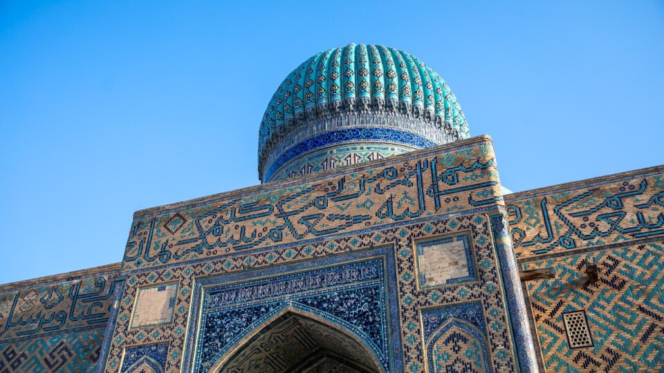 Фото: Informburo.kz