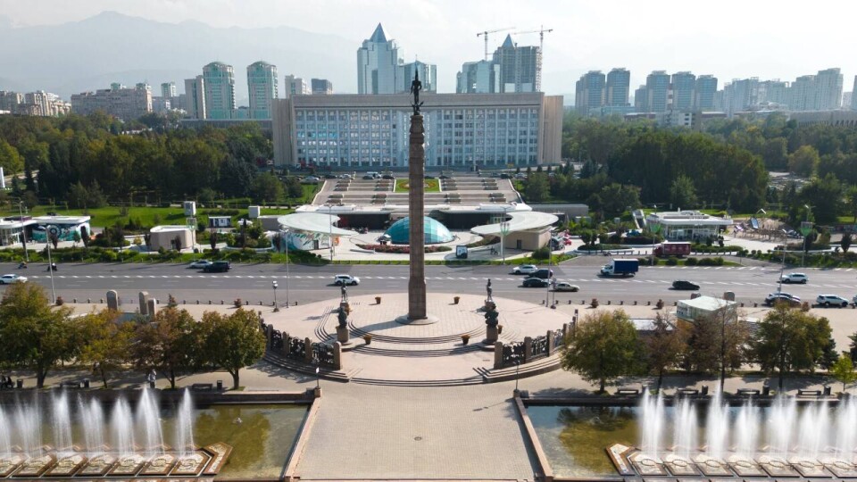 Фото: Informburo.kz
