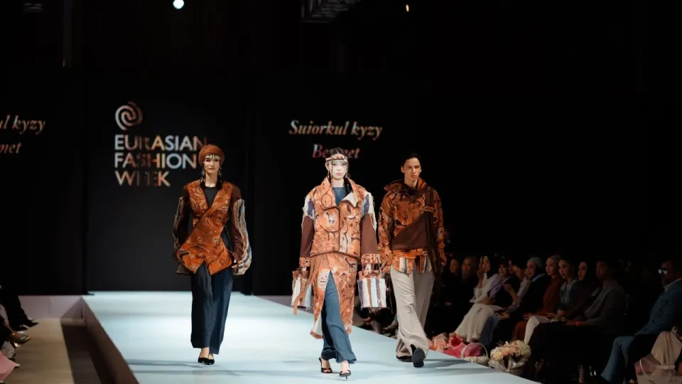 Алматыда Eurasian Fashion Week 11-маусымы өтті