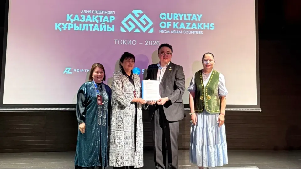 Токиода Азия қазақтарының құрылтайы өтті