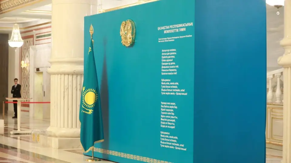 Фото: informburo.kz