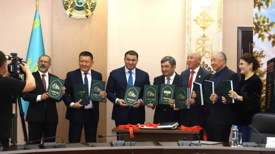 Түркістан туралы жаңа энциклопедия жарыққа шықты