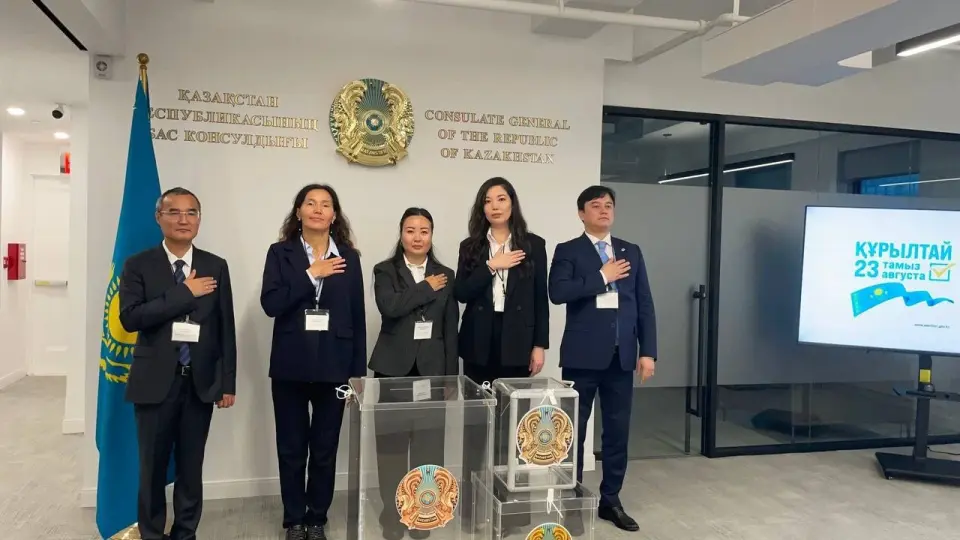 Фото: СІМ баспасөз қызметі