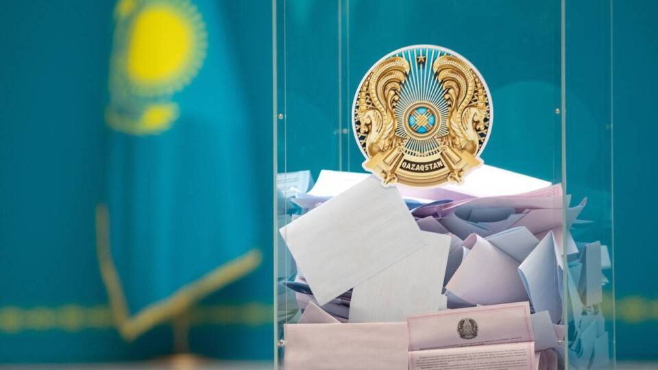 Фото: Informburo.kz