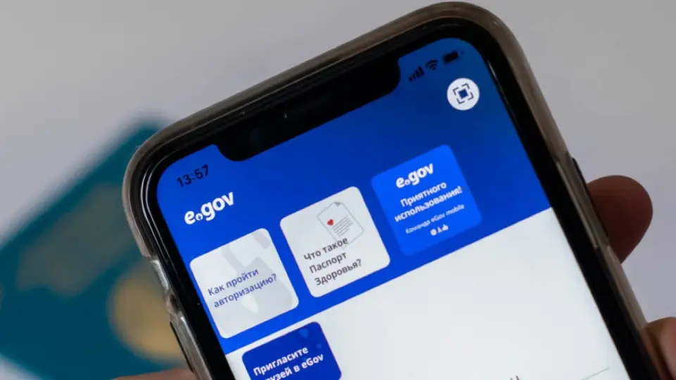 eGov Mobile қосымшасын ай сайын 7,5 миллион адам қолданады