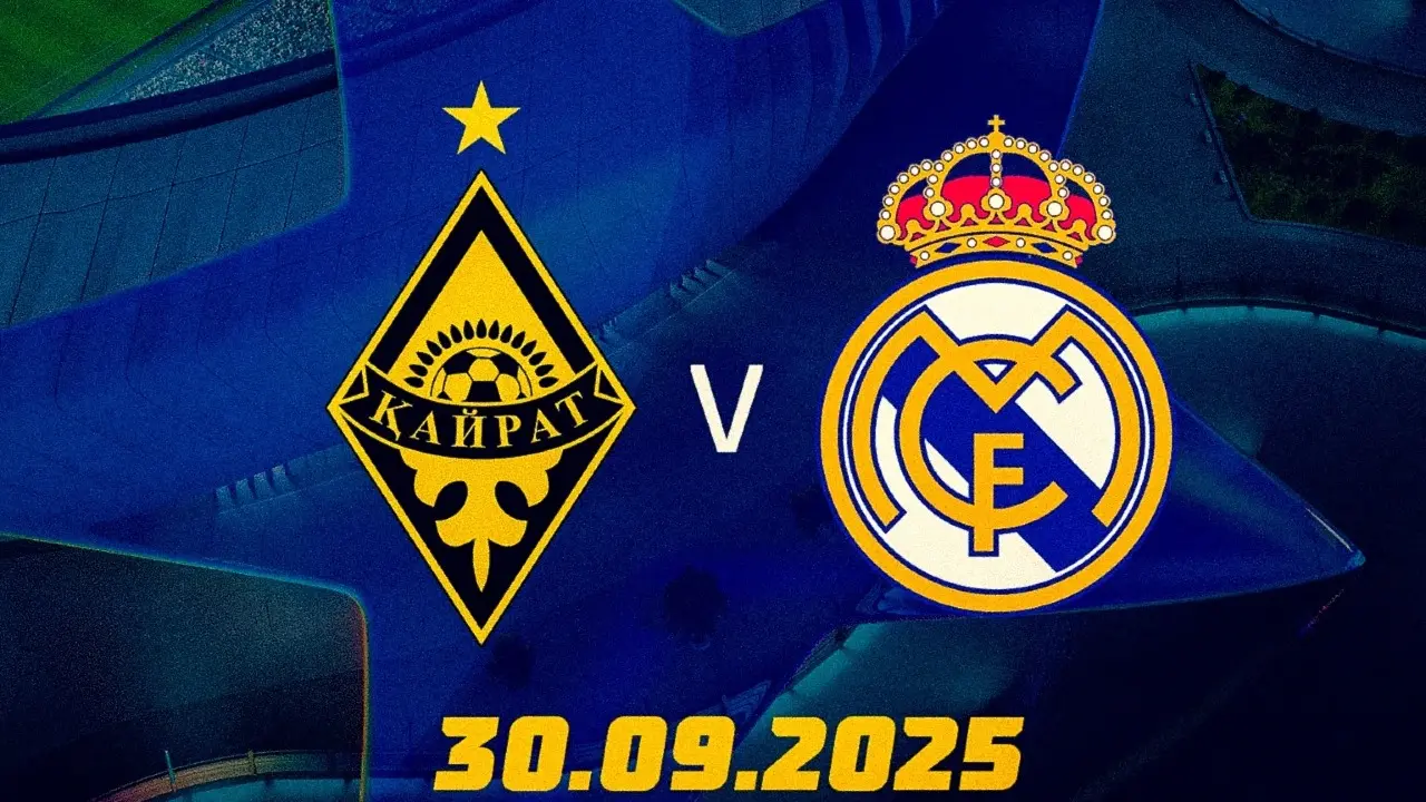 "Қайрат" пен "Реал Мадрид" матчы: Мәтін түріндегі трансляция