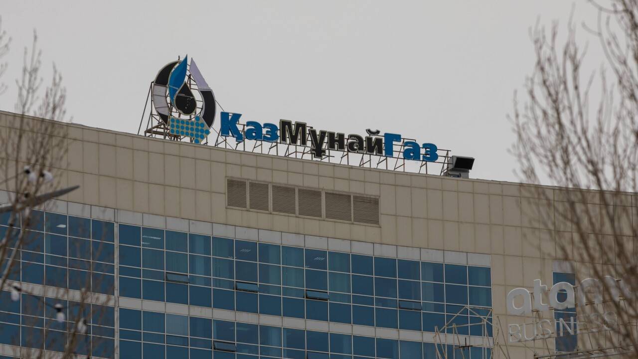 "Қазмұнайгаз" ереуілшілерге үндеу жолдады