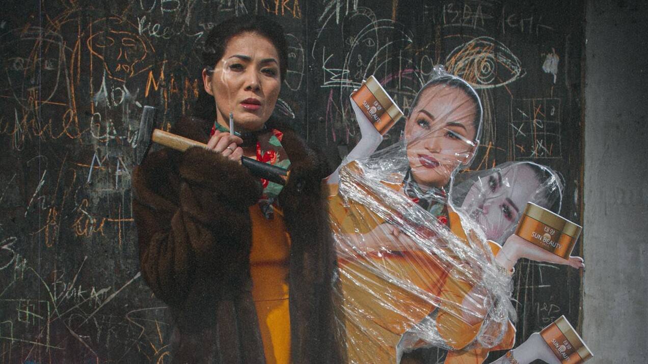 "Бақыт" фильмінің постері