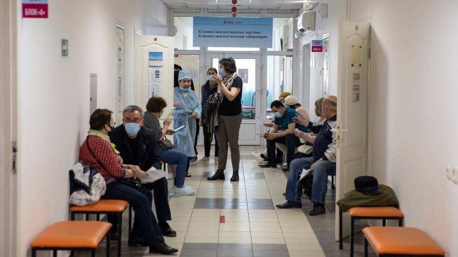 Дәрігерге қалай онлайн жазылуға болады? Шағын нұсқаулық