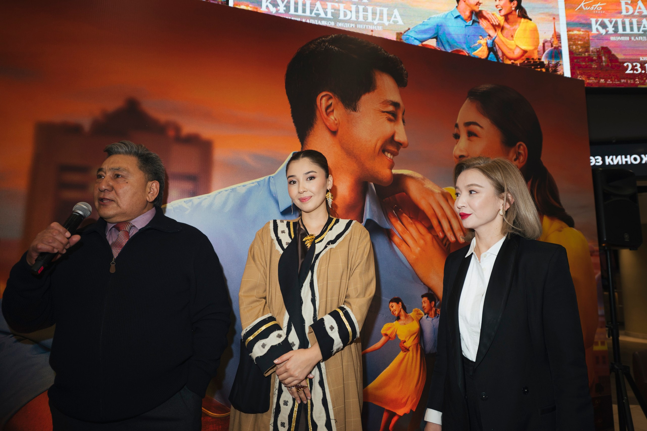 Порно транс және екі балапан