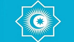 Түркі мемлекеттері ұйымының туы өзгерді