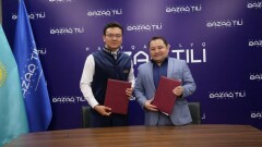 "Қазақ тілі" қоғамы бизнес ағартушылыққа қолдау танытты